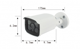 with IR Array board new type camera housing