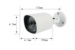 with stream line appearance waterproof camera housing