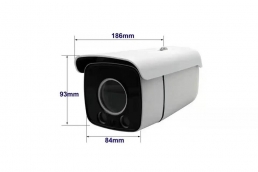 DaHua camera housing with stream line appearance