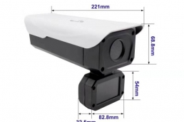 DaHua camera housing with below IR Array board housing