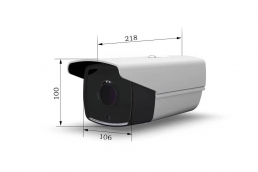 New type fashionable Hikvision camera housing