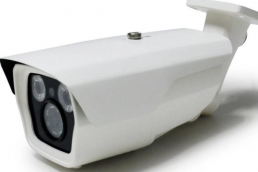 H.265 1080P Face Recognition Auto Track IP Camera with 50m Night Infrared Vision 