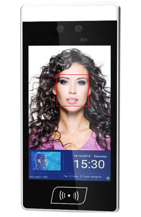 Face recognition reader which is input of attendance and access control machine